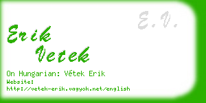 erik vetek business card